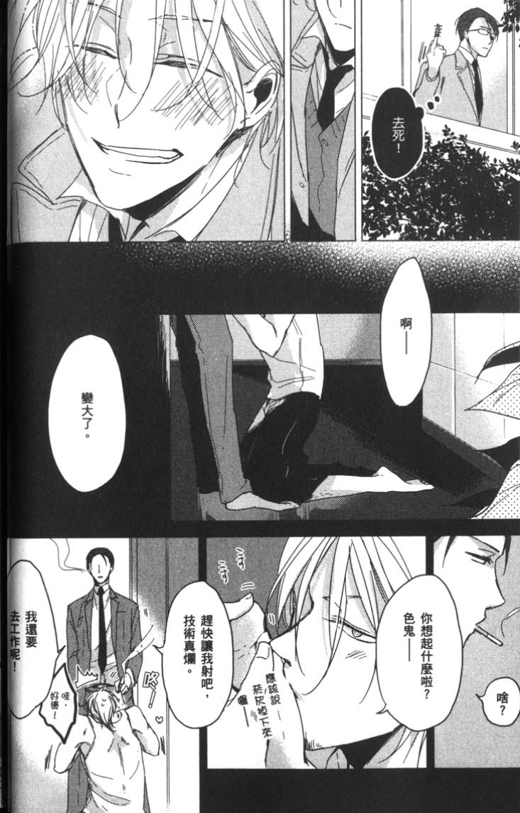 全集 47