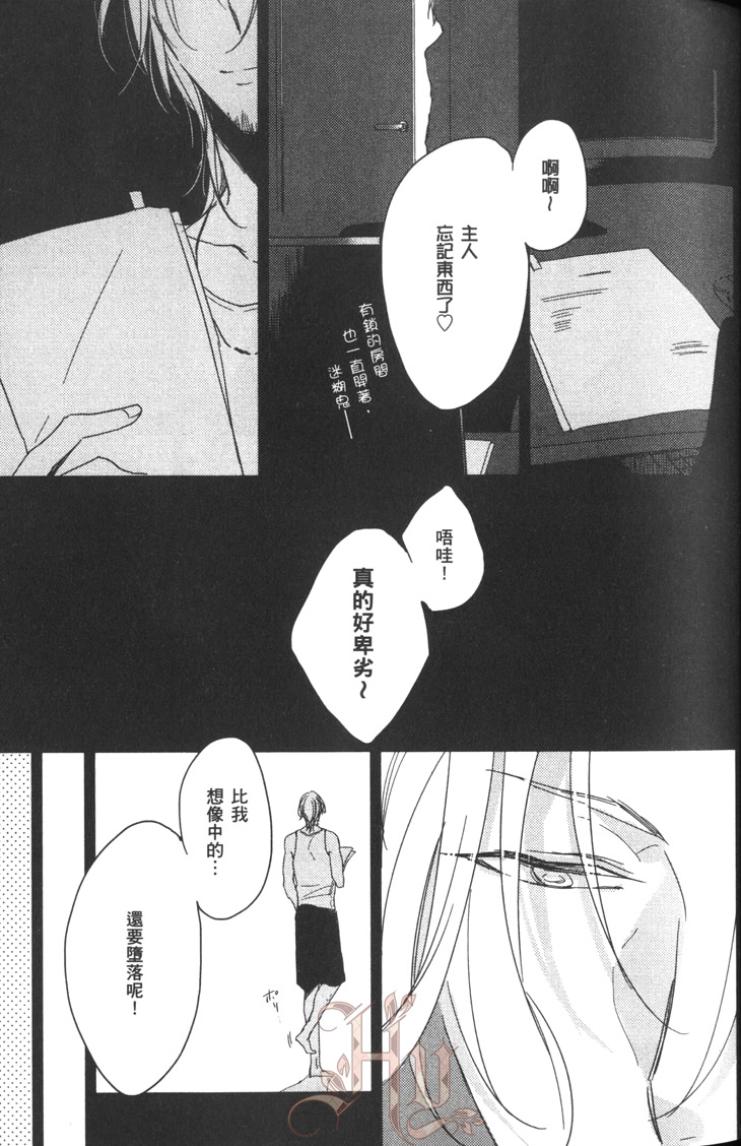 全集 50