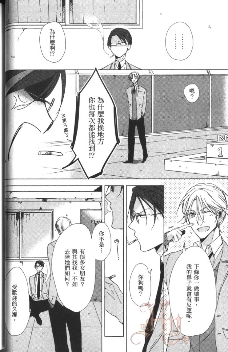 全集 53