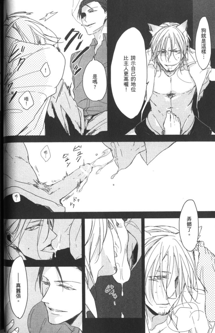 全集 57