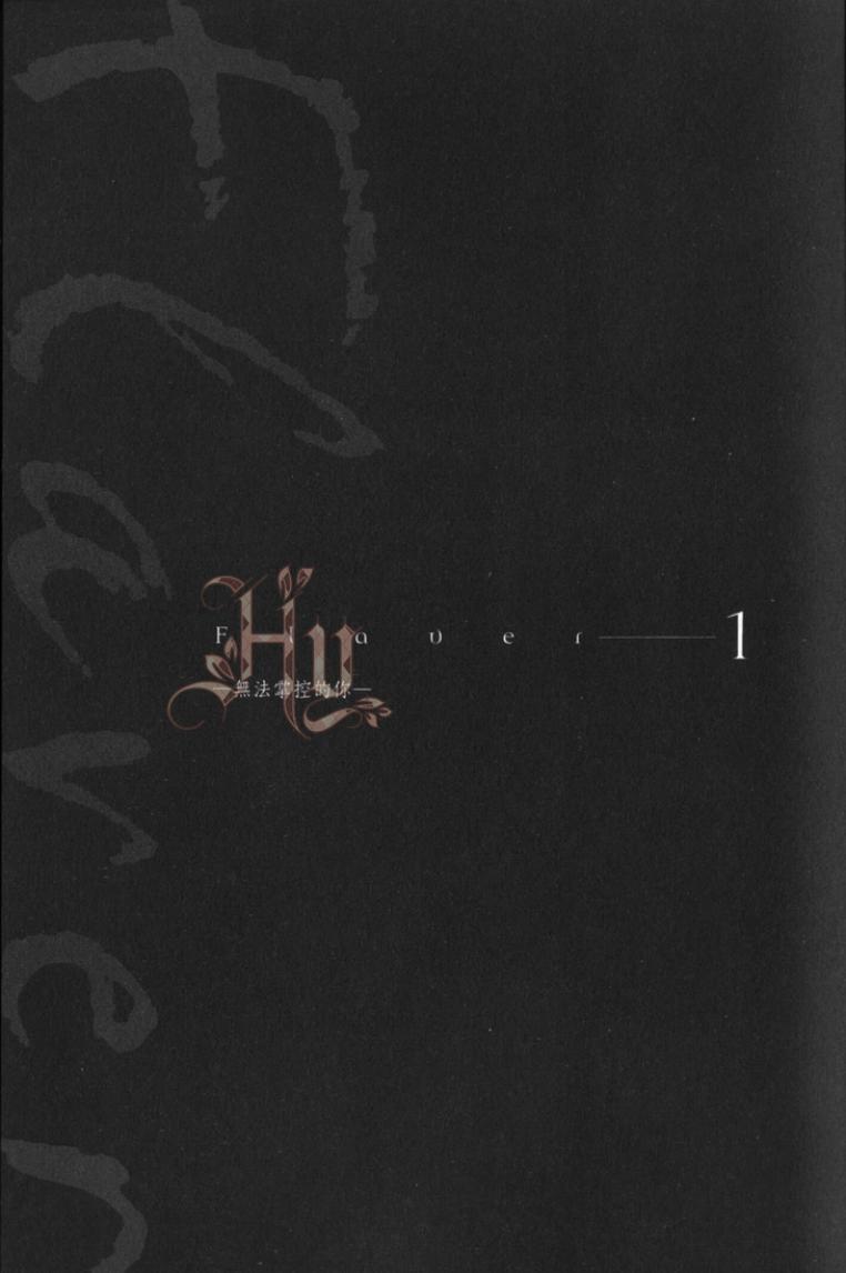 全集 6