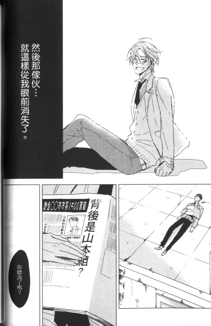 全集 63