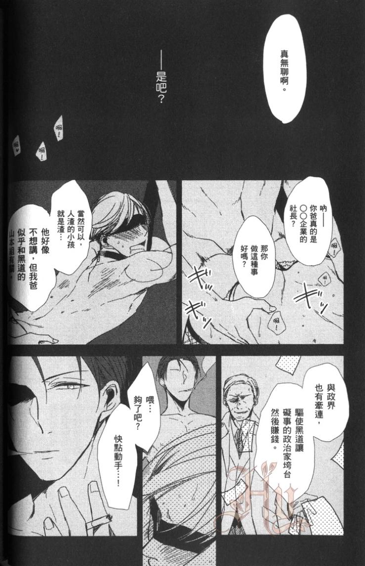 全集 65