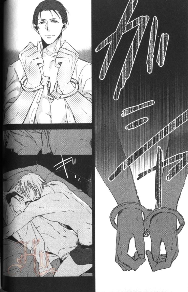 全集 87