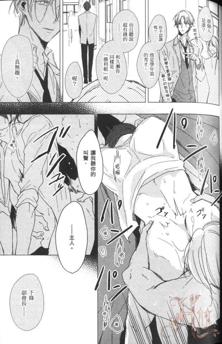 全集 90