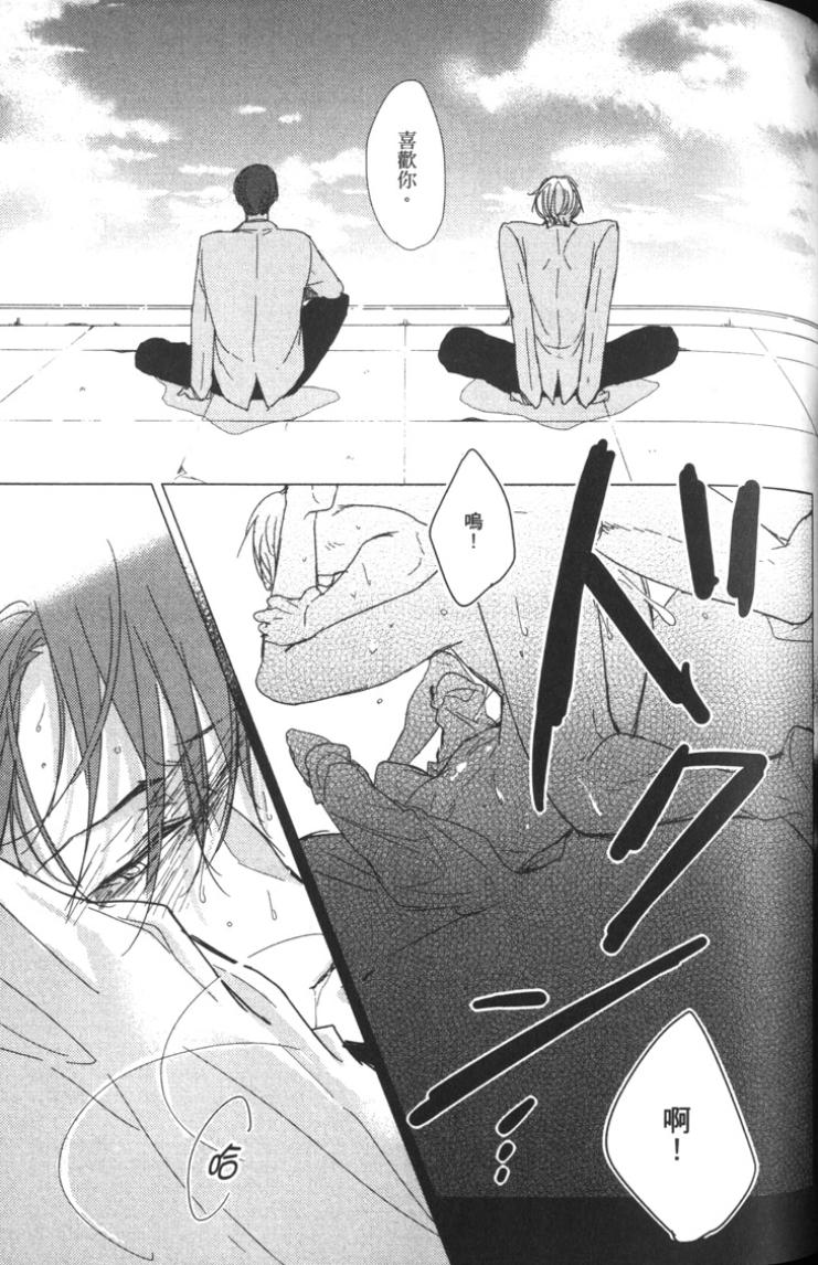 全集 92
