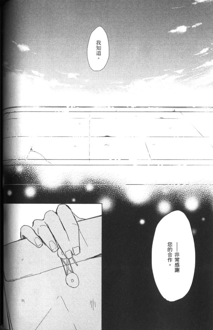 全集 93