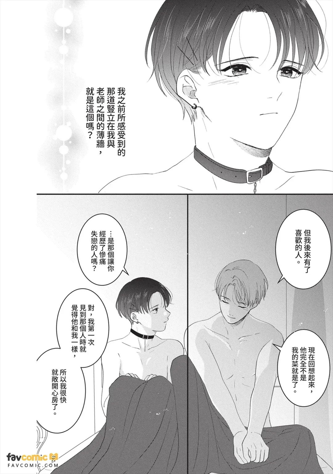 全集 107