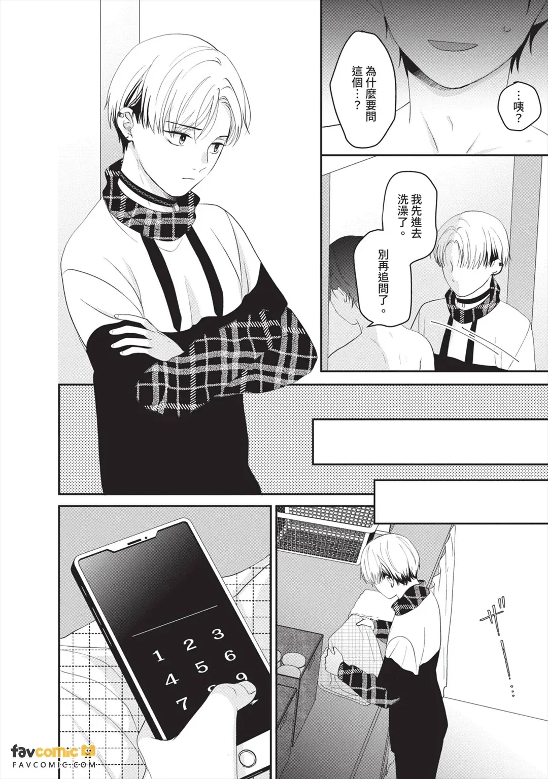 全集 127