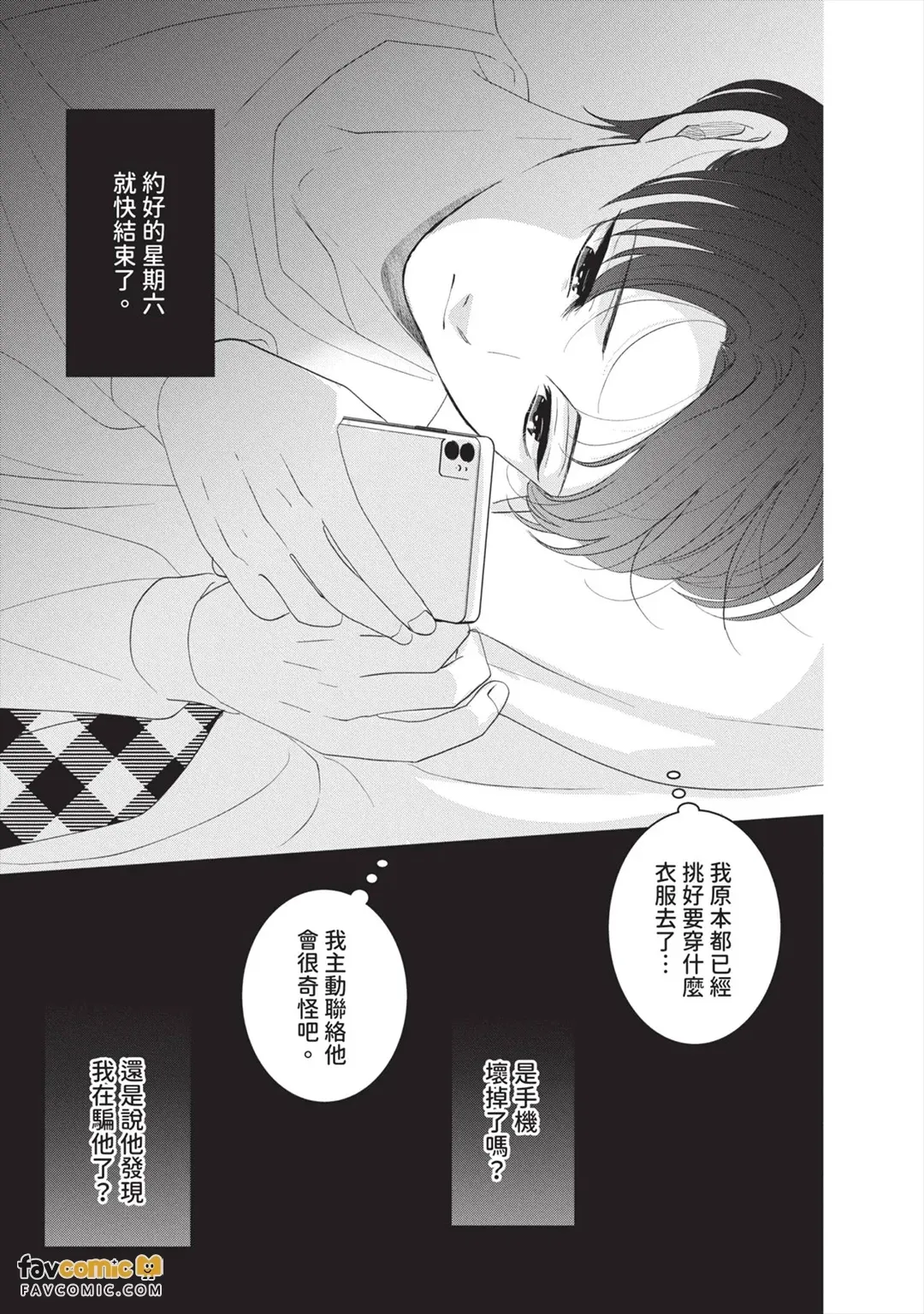 全集 134