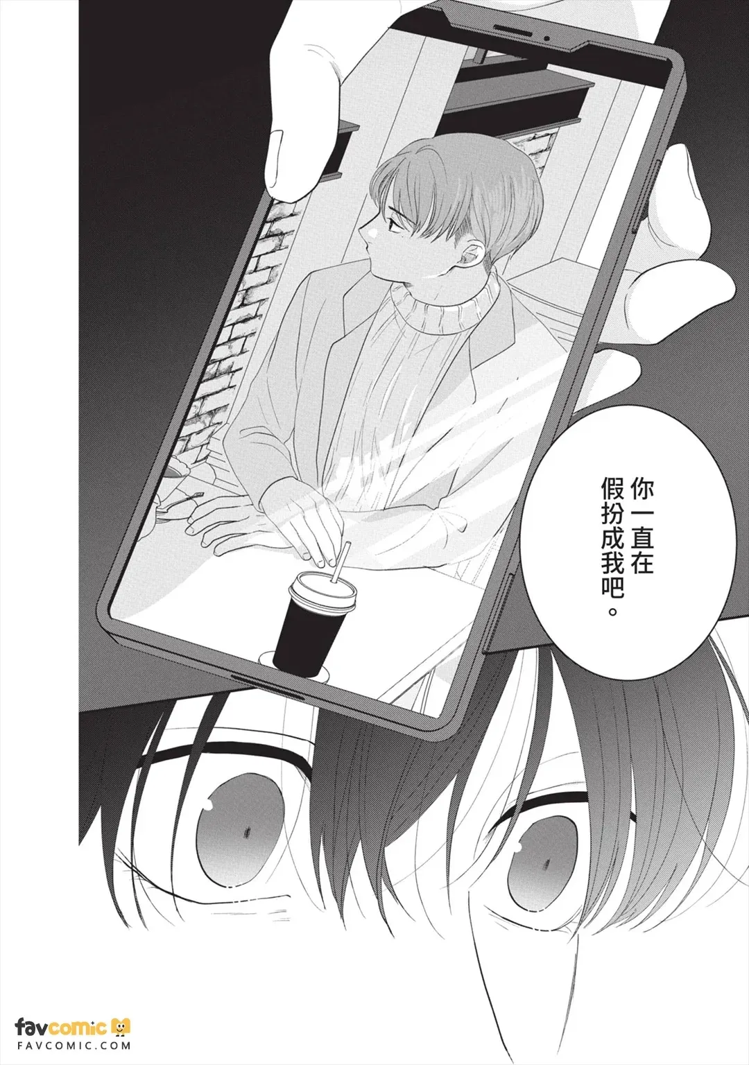 全集 139