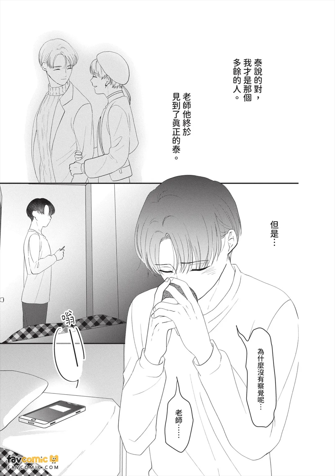 全集 146