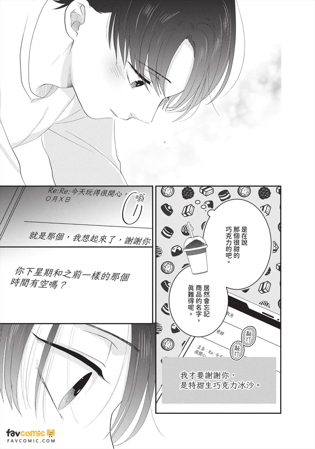全集 148