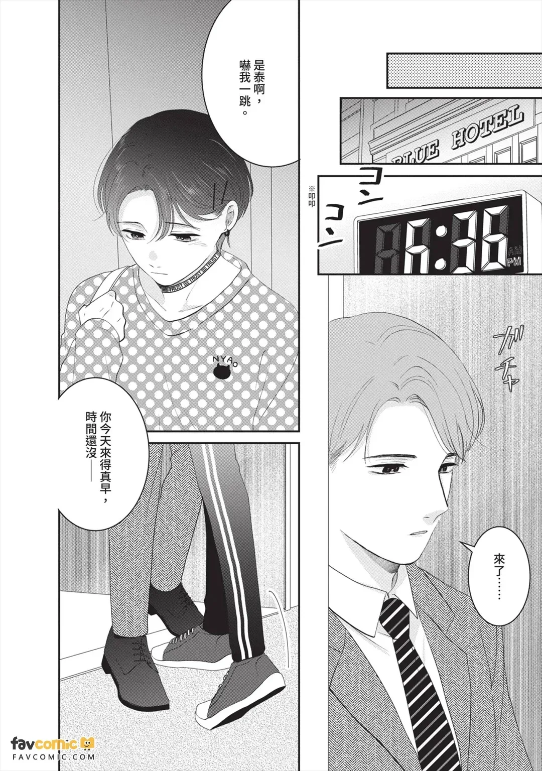 全集 151