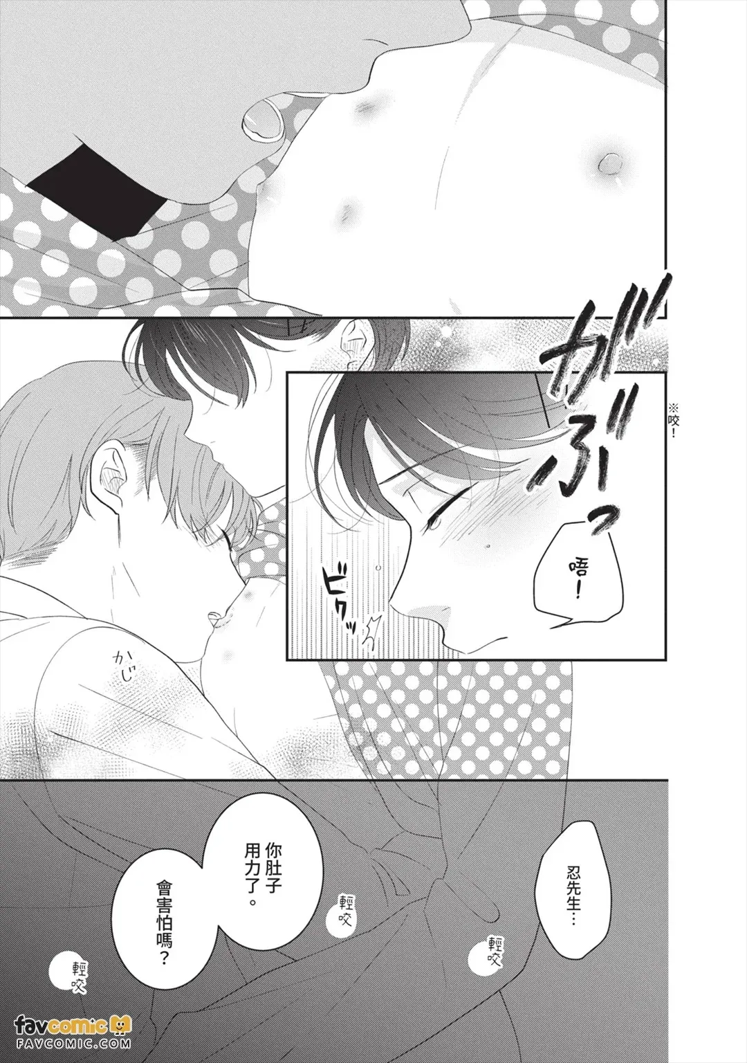 全集 156