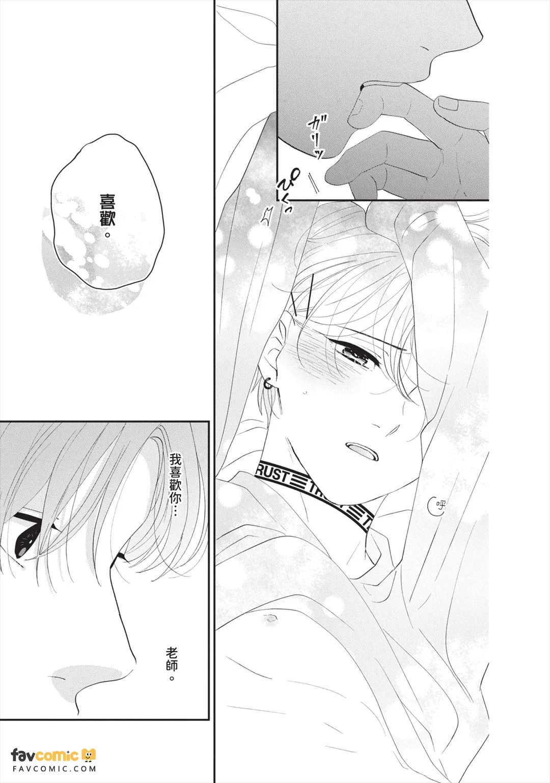 全集 158