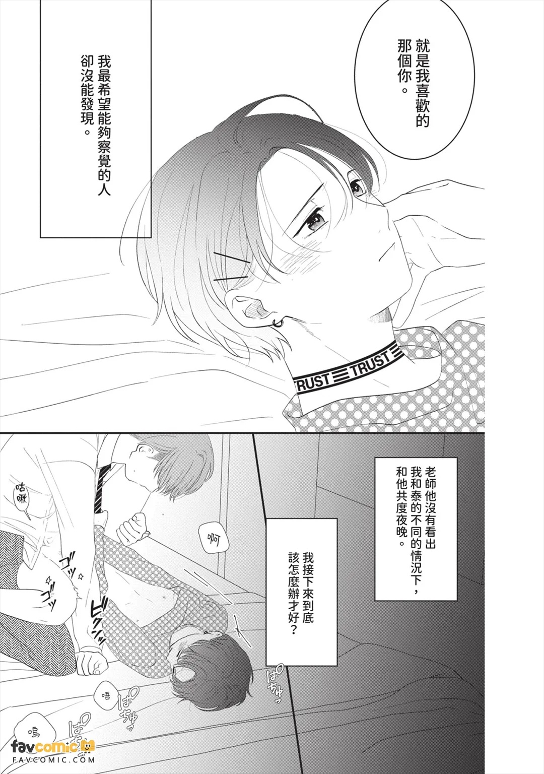 全集 160