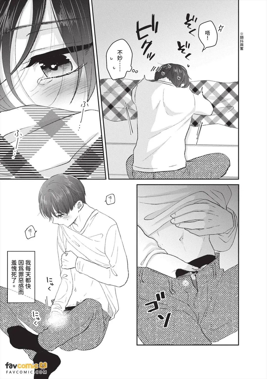 全集 18