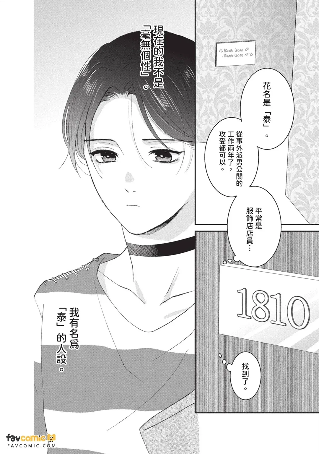 全集 27