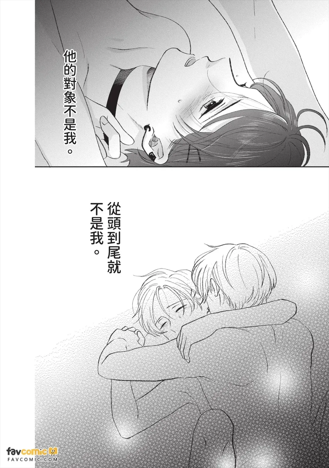 全集 39