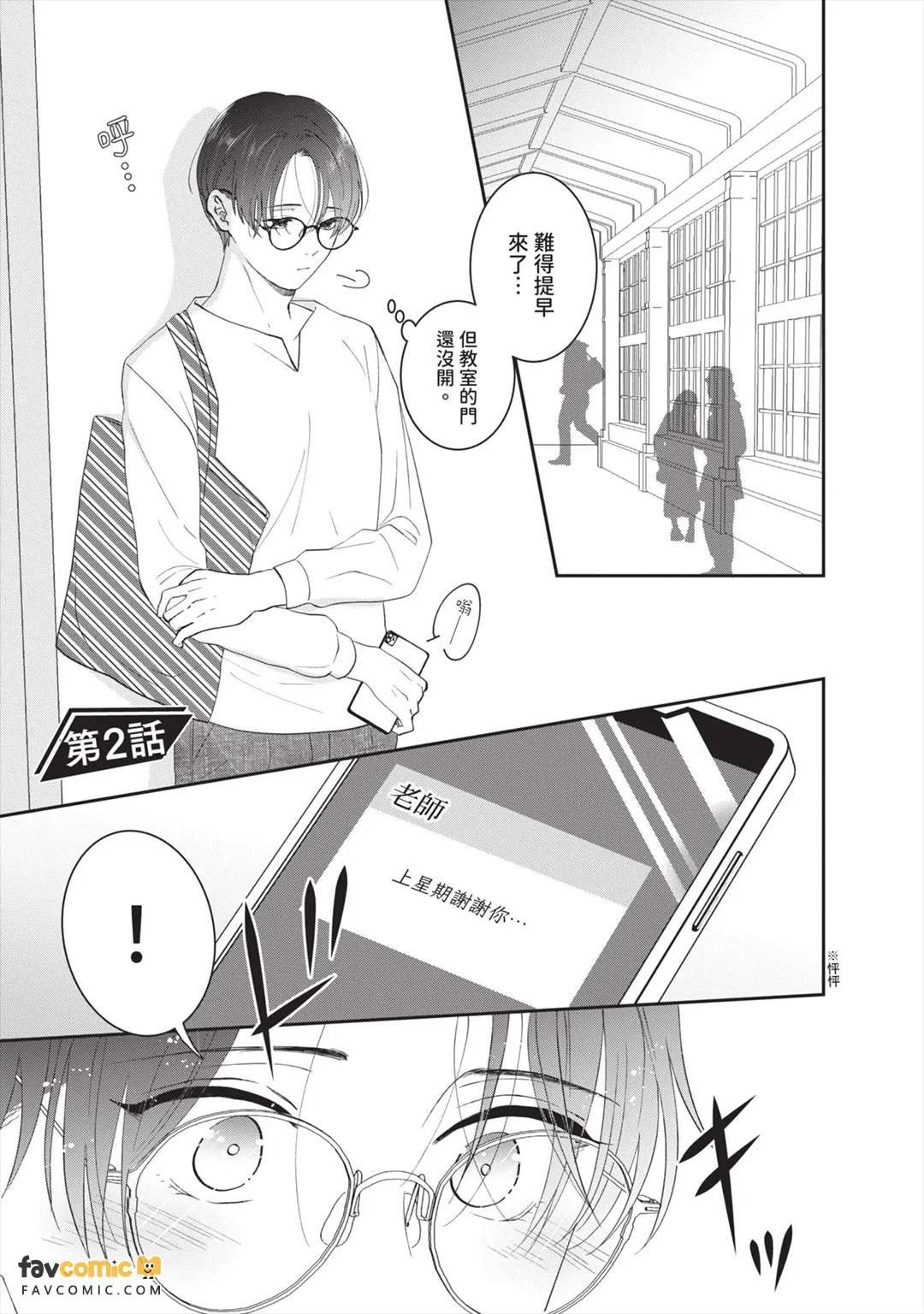 全集 40