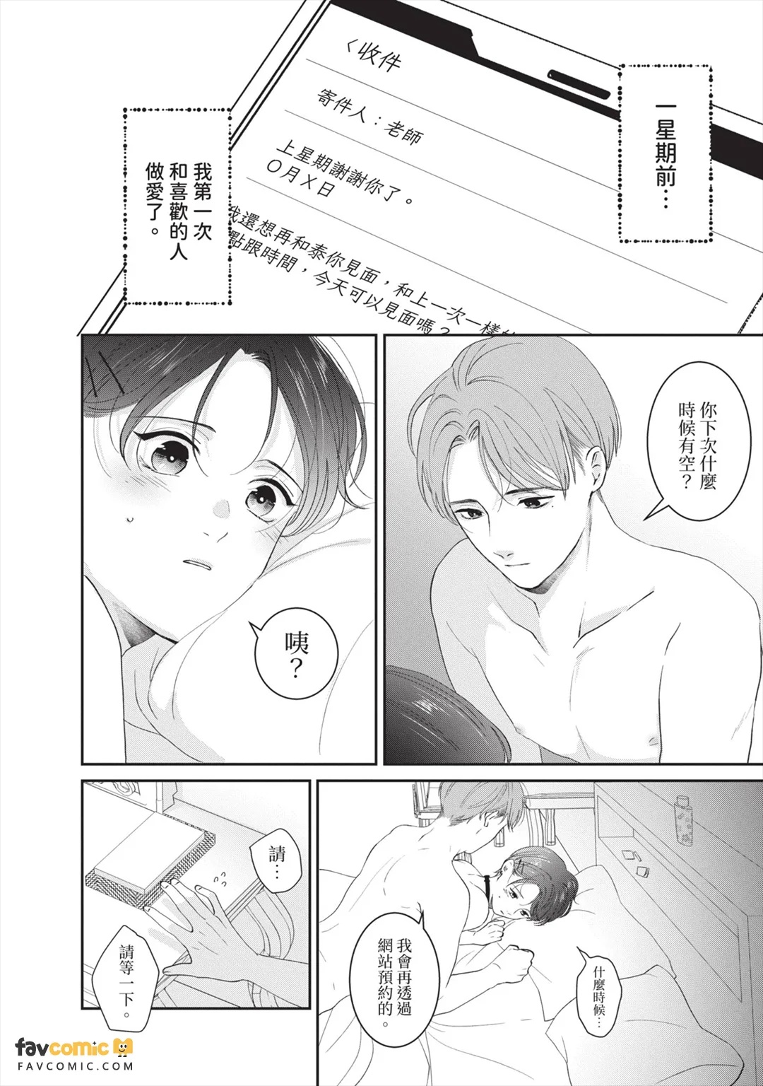 全集 41