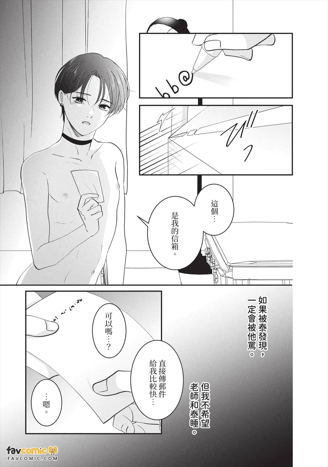 全集 42