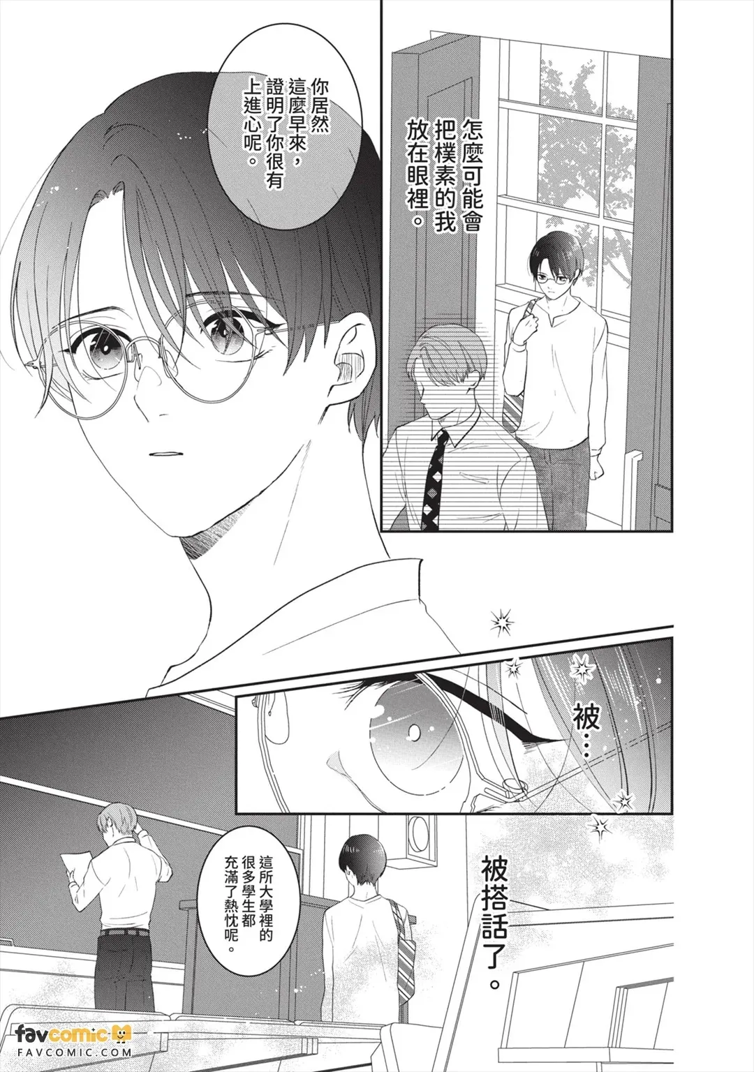 全集 46