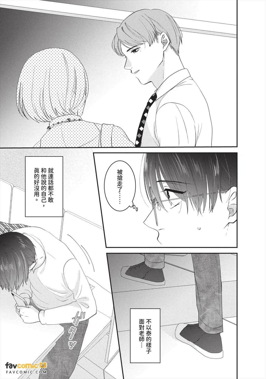 全集 48