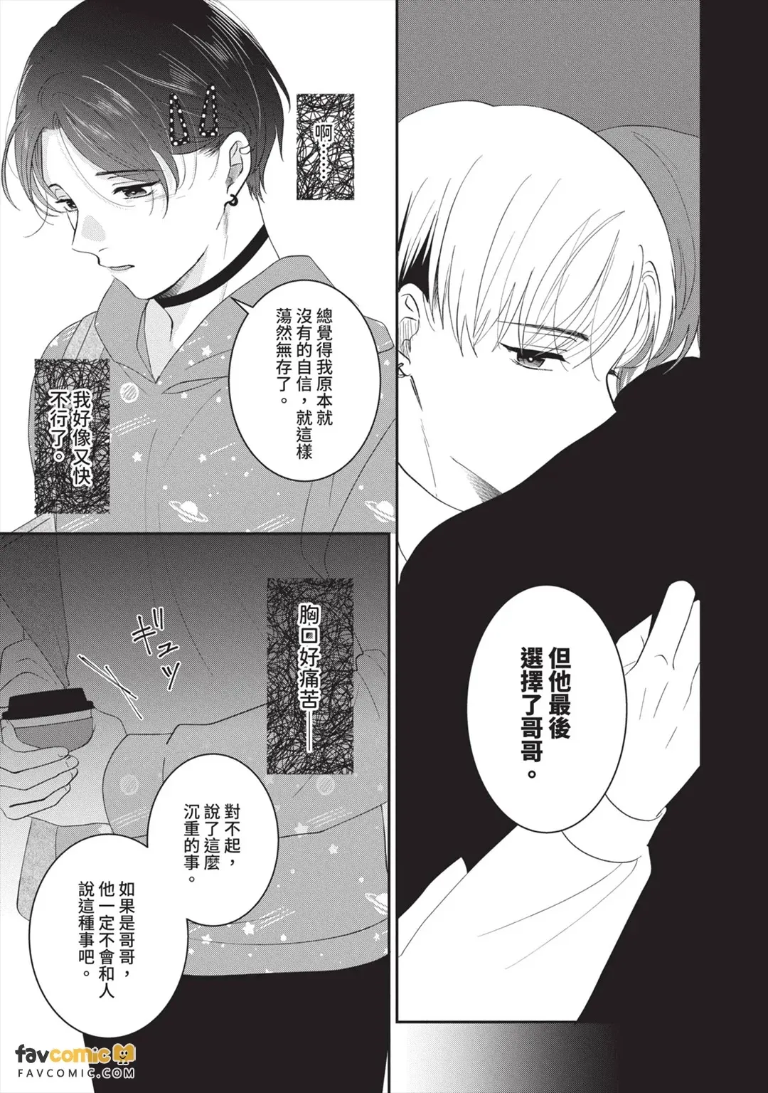 全集 62