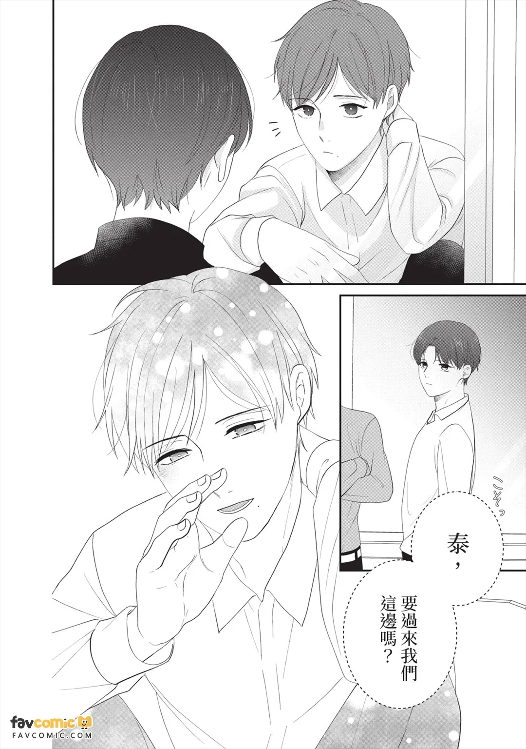 全集 109