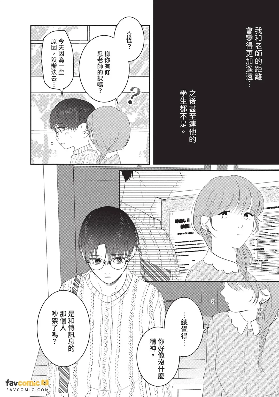 全集 11