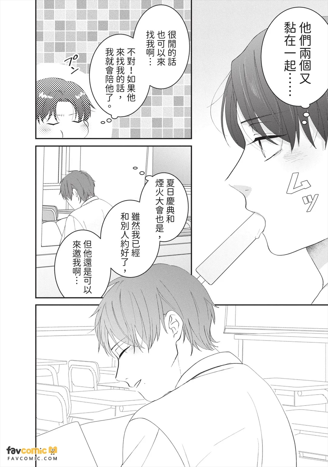 全集 115