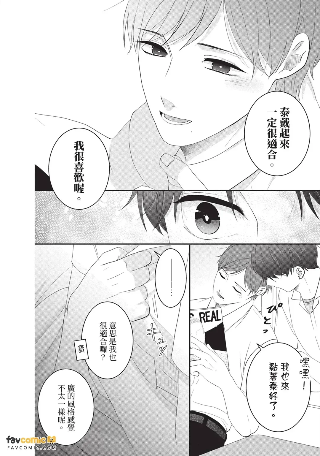 全集 119