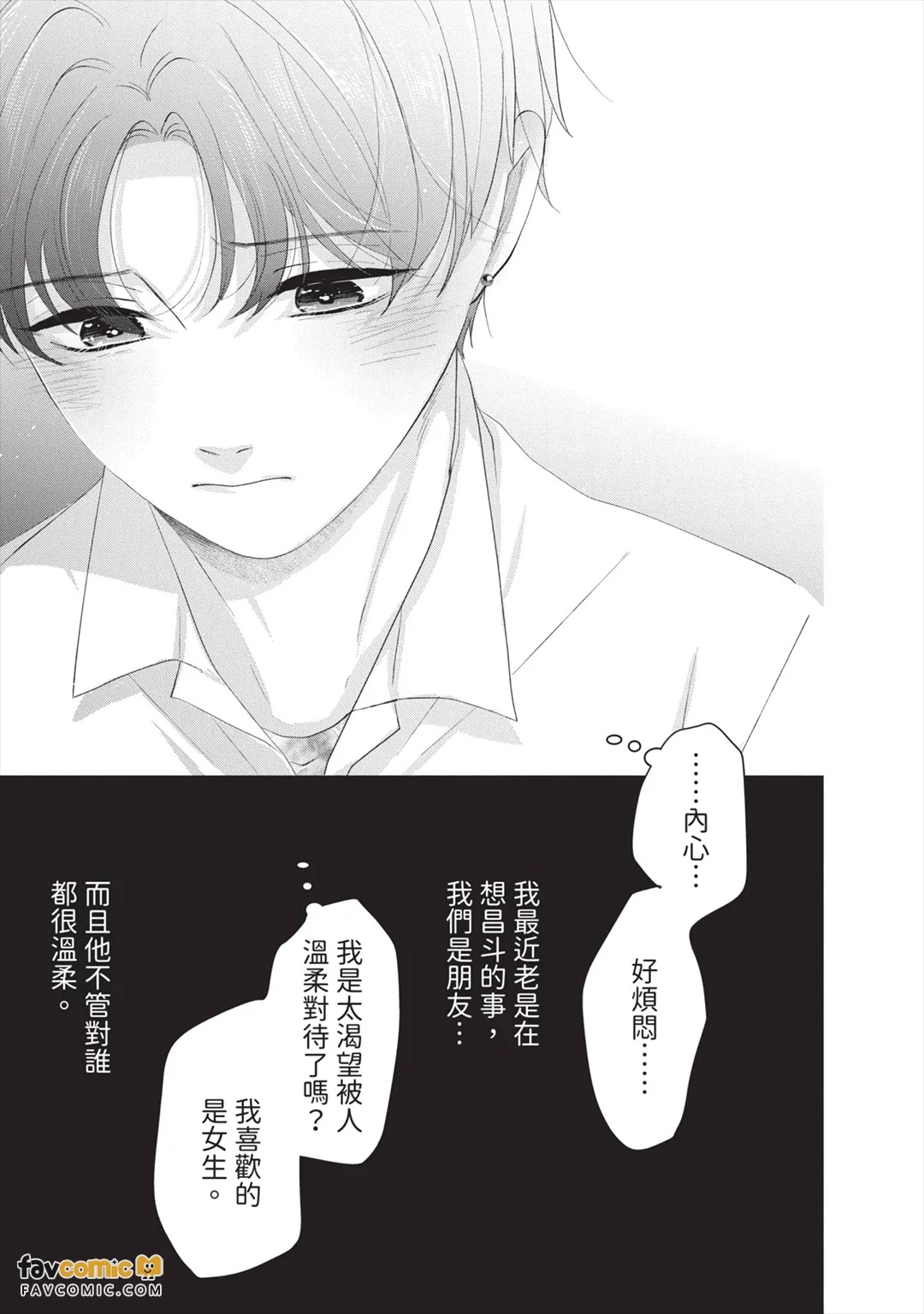 全集 120