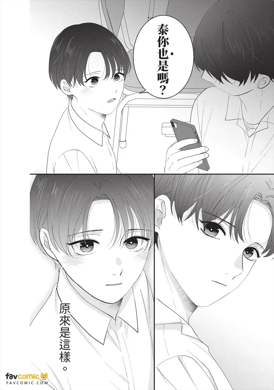 全集 123