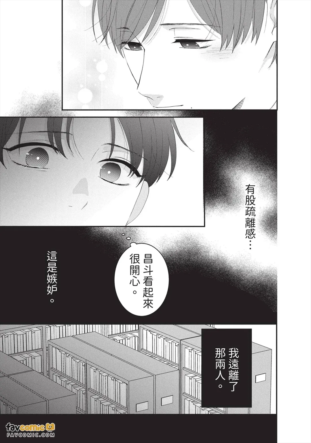 全集 126