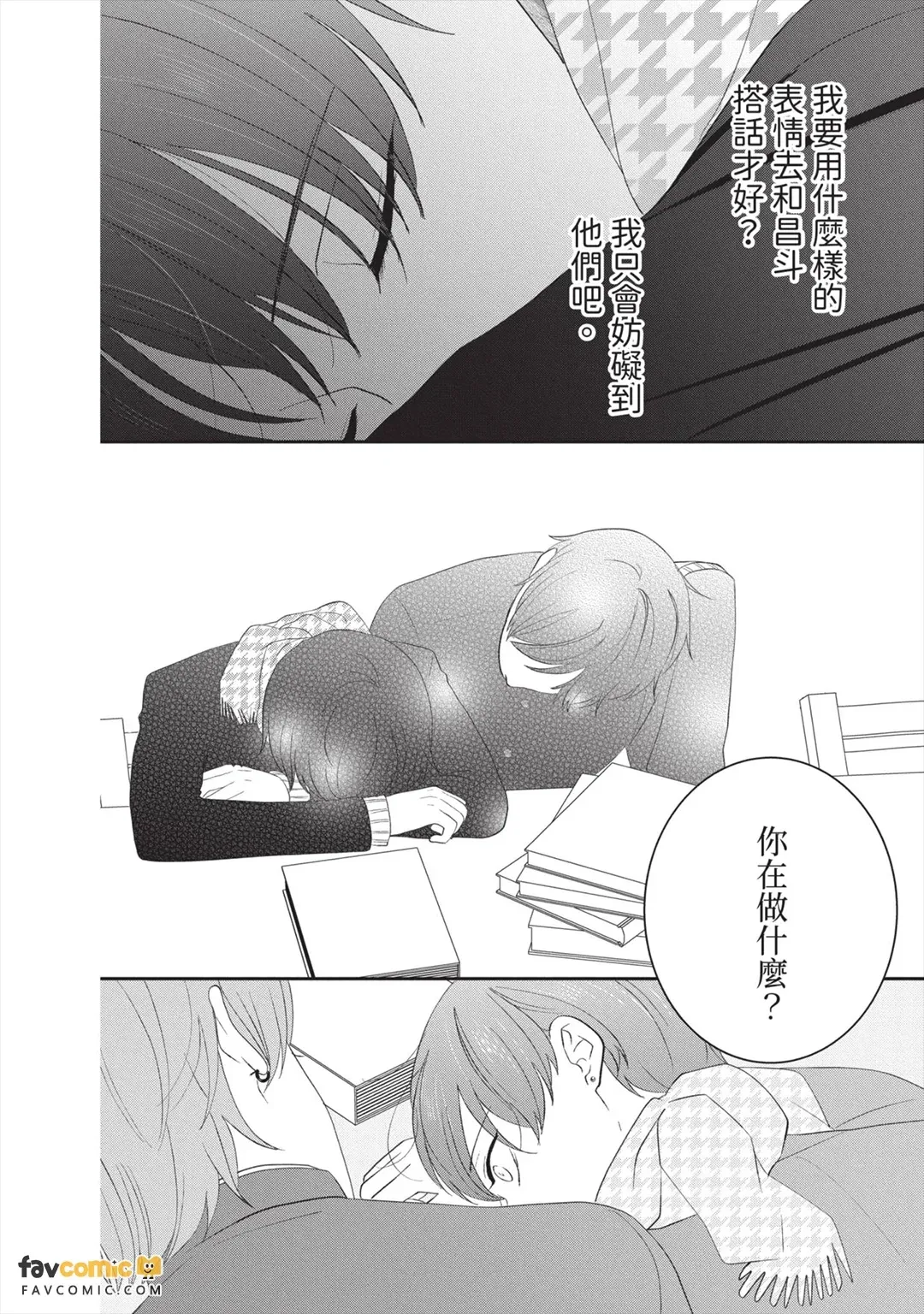 全集 129