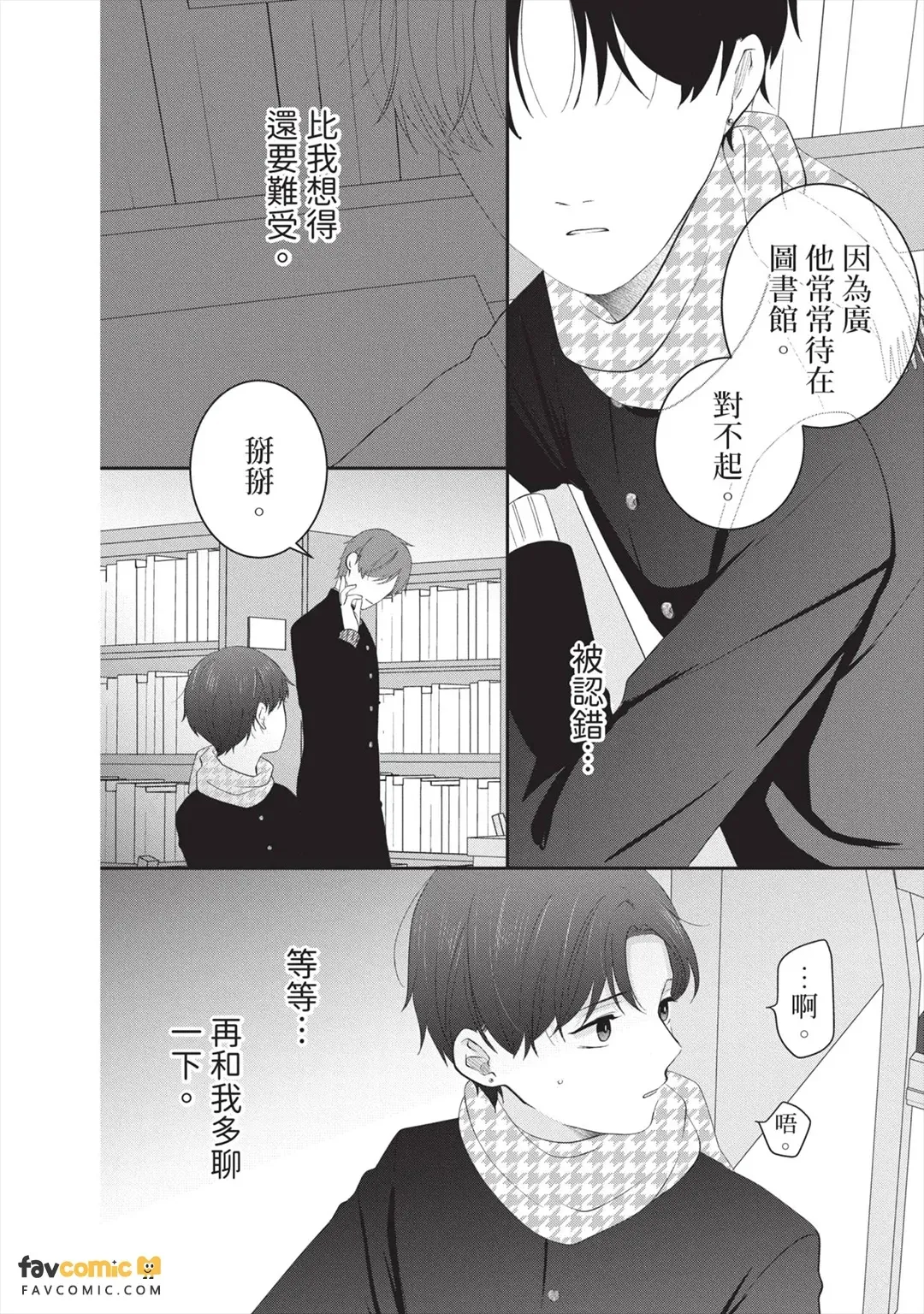 全集 131