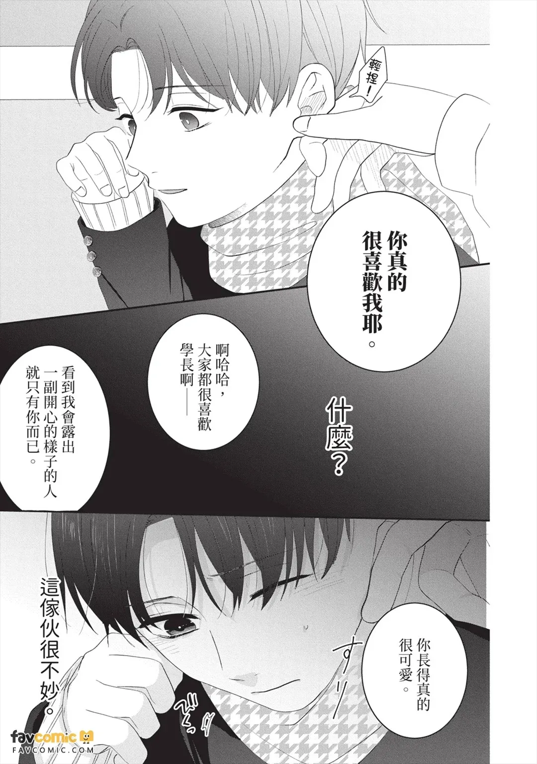 全集 134