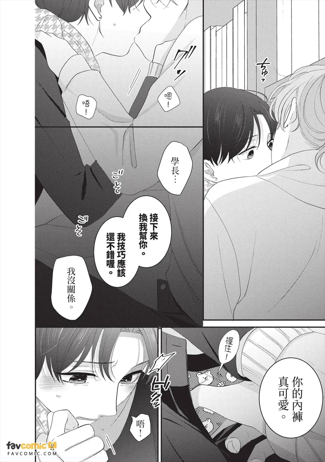 全集 137