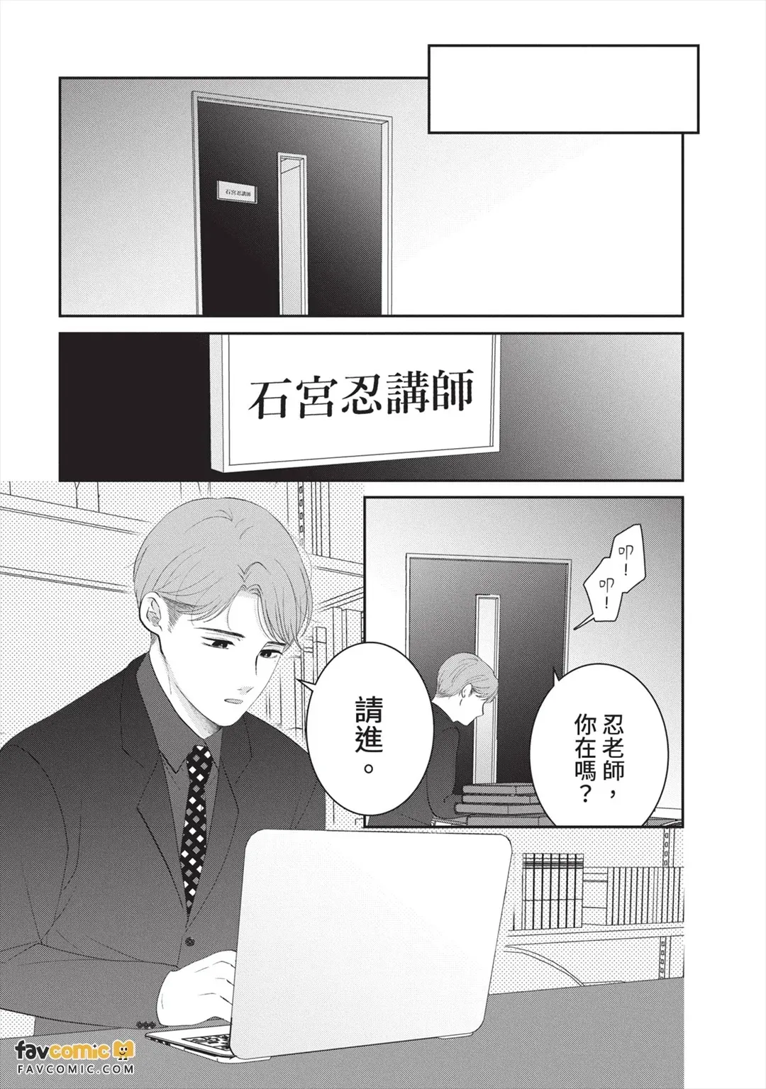 全集 144