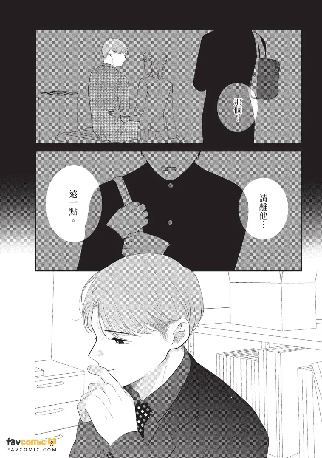 全集 147