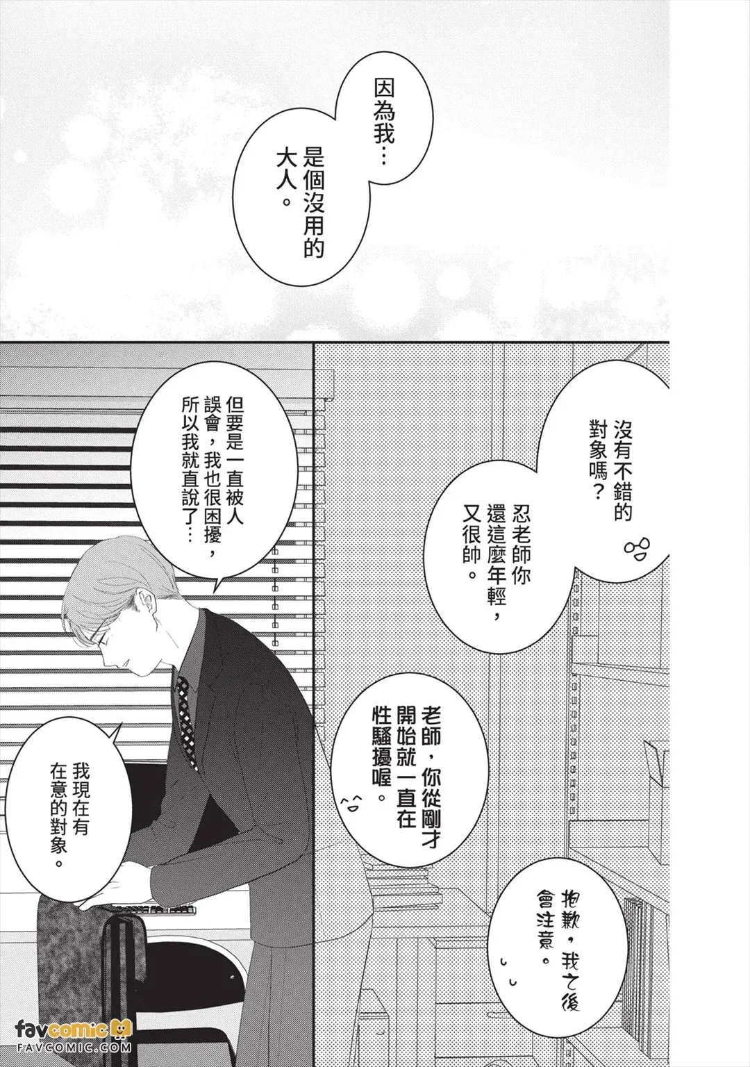 全集 148