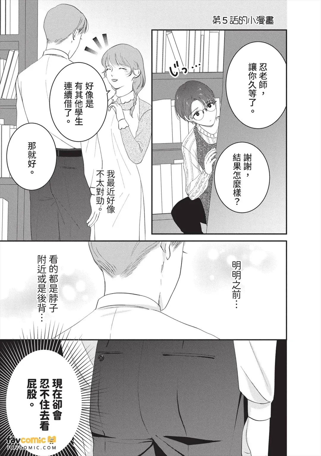 全集 152