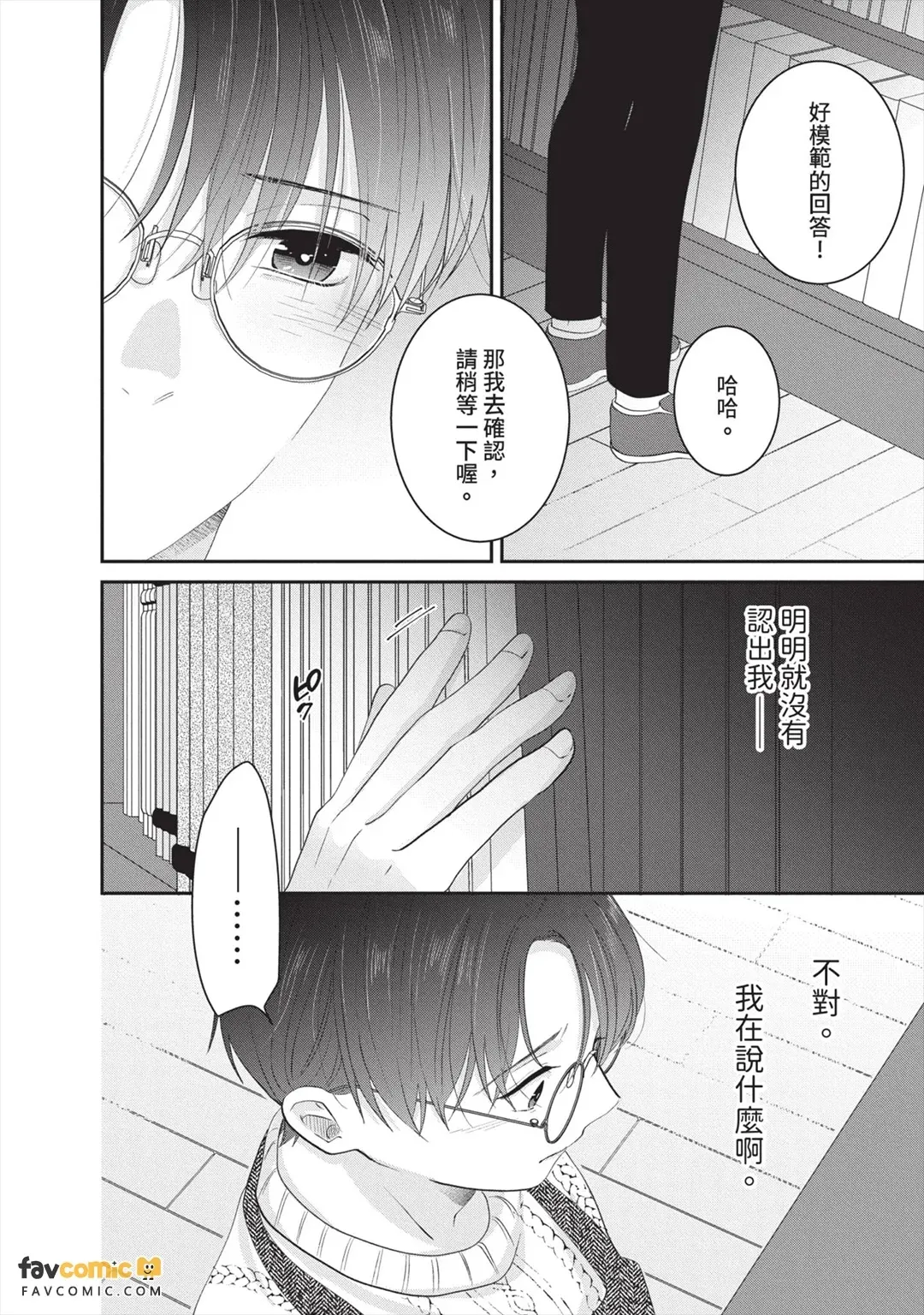 全集 17