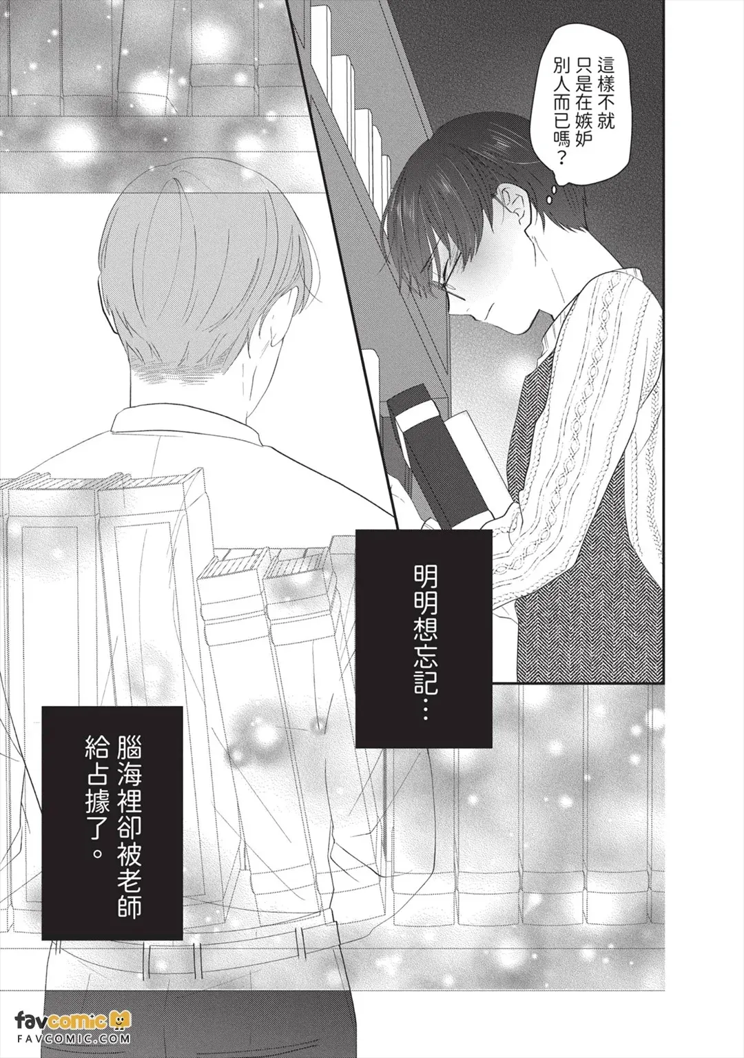 全集 18