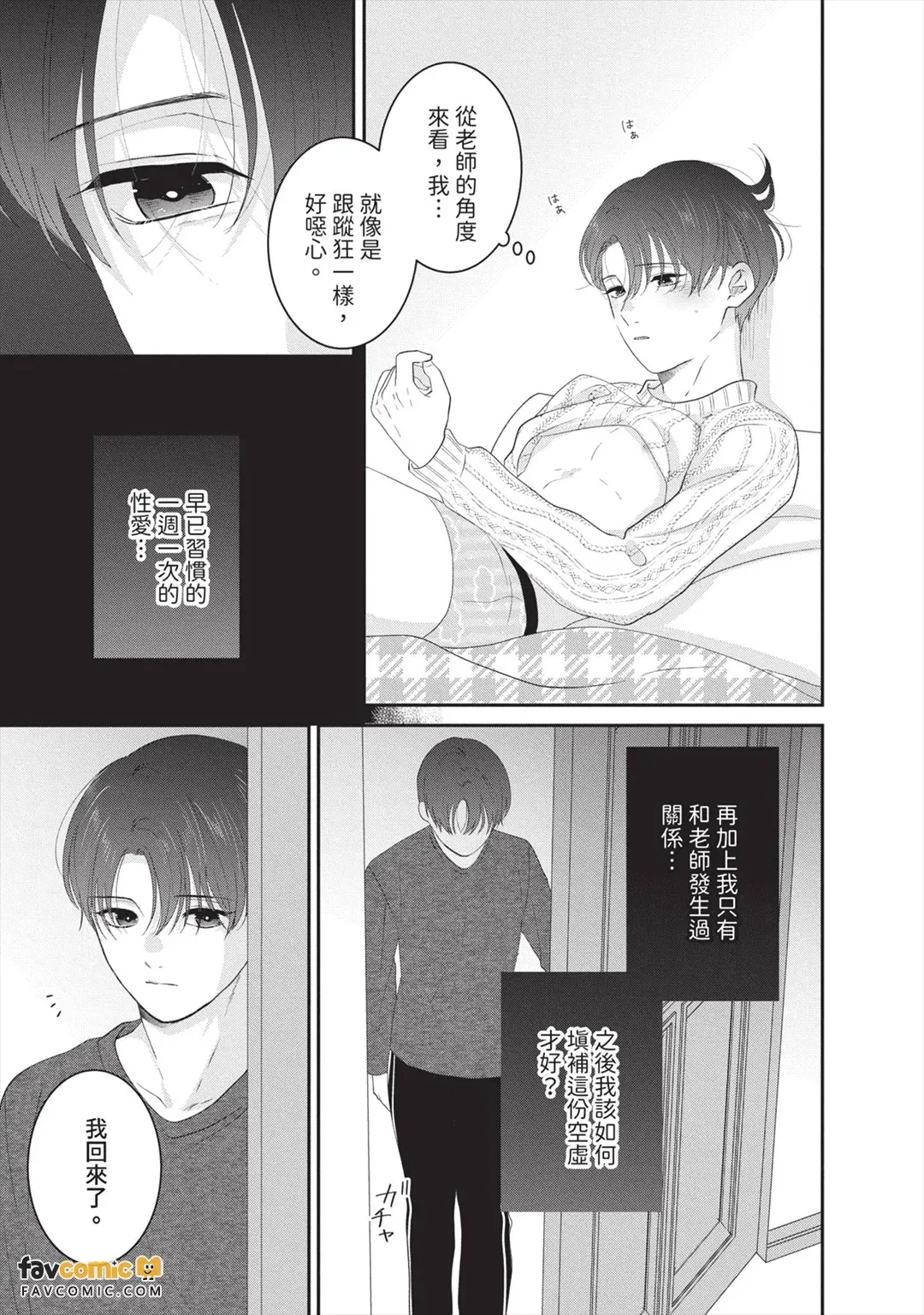 全集 22