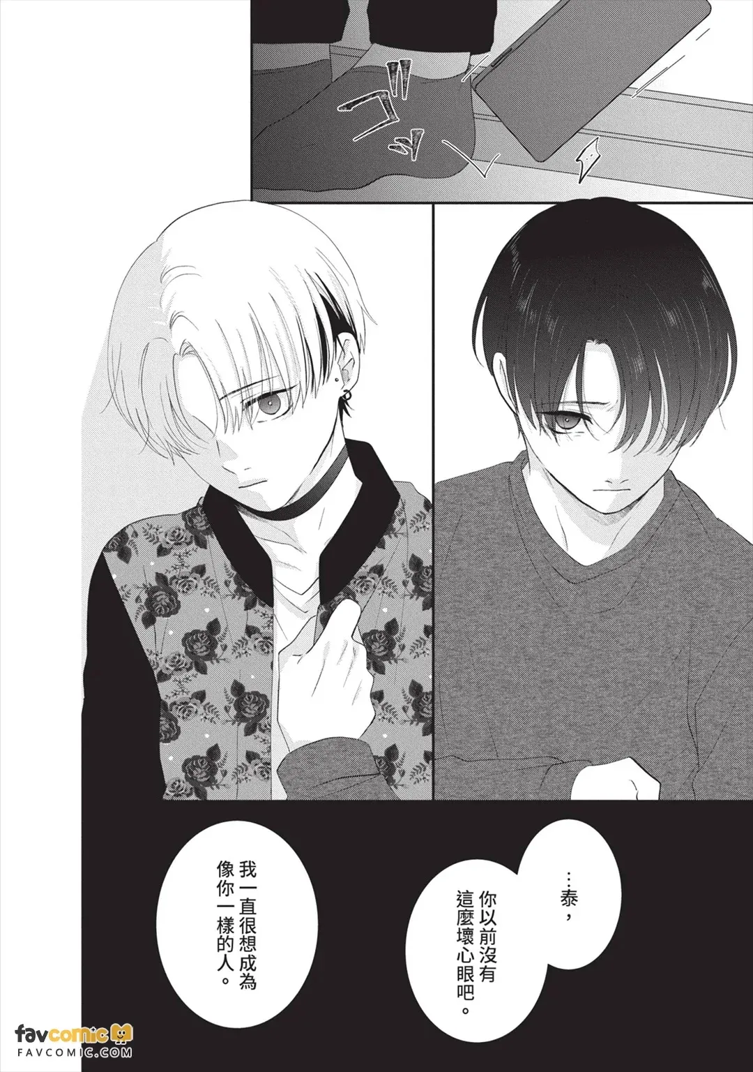 全集 27