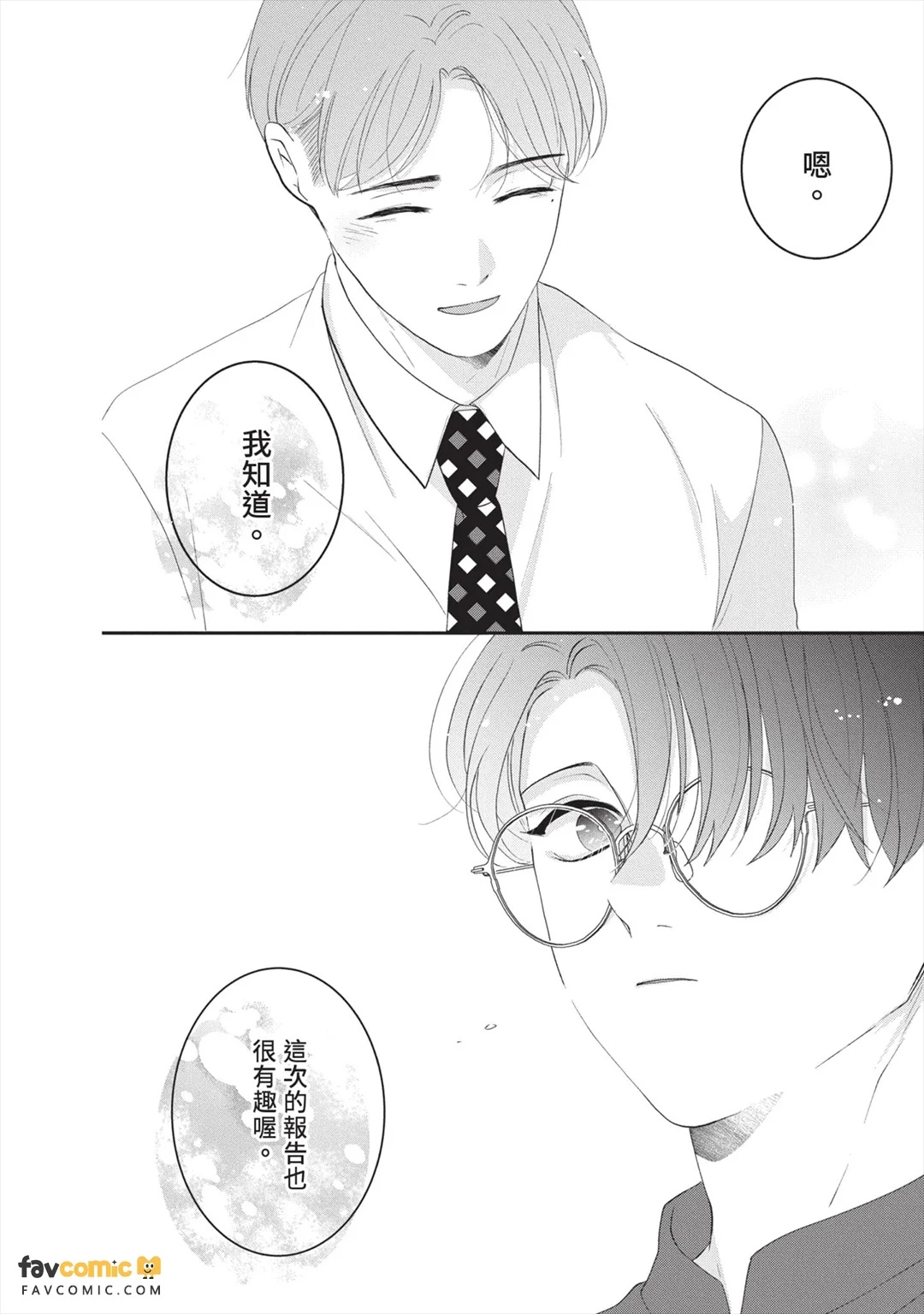 全集 41